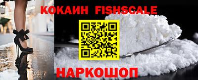 мяу мяу кристалл Кунгур