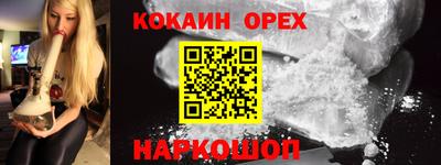 таблы Кумертау