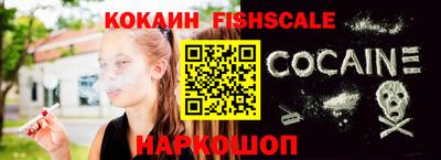 мяу мяу мука Кулебаки