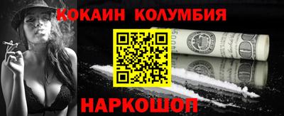 таблы Кумертау