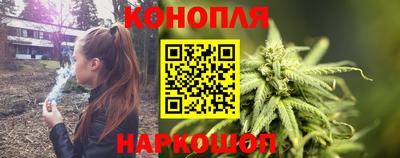 таблы Кумертау