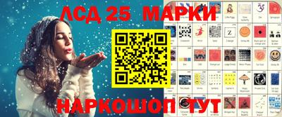 таблы Кумертау