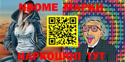 таблы Кумертау