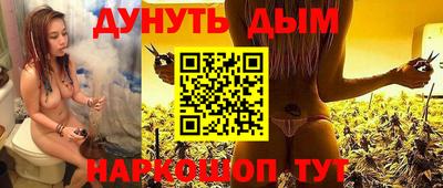 мяу мяу кристалл Кунгур