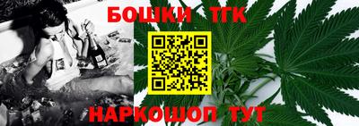 мяу мяу мука Кулебаки