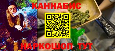 таблы Кумертау