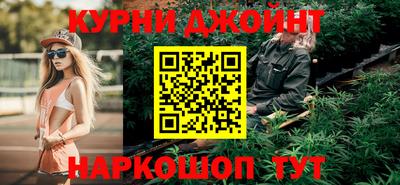 таблы Кумертау
