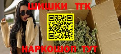 мяу мяу мука Кулебаки