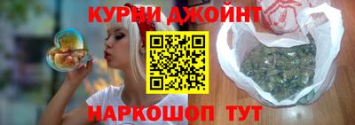 мяу мяу мука Кулебаки