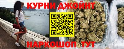 мяу мяу кристалл Кунгур