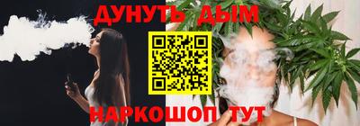 таблы Кумертау