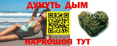 мяу мяу мука Кулебаки