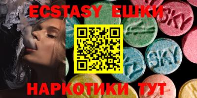 таблы Кумертау