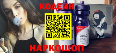 таблы Кумертау