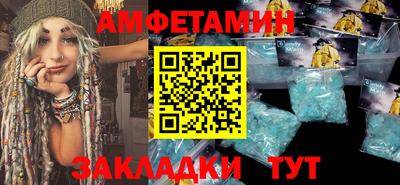 мяу мяу мука Кулебаки