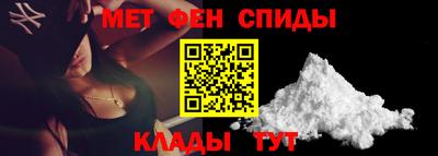 мяу мяу мука Кулебаки