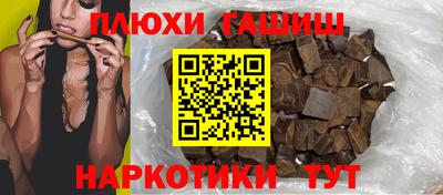 мяу мяу мука Кулебаки