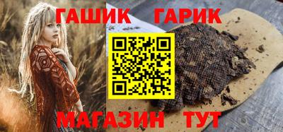мяу мяу мука Кулебаки