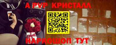 мяу мяу мука Кулебаки