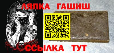 мяу мяу кристалл Кунгур