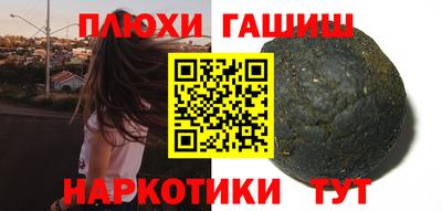мяу мяу кристалл Кунгур