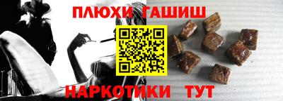 мяу мяу мука Кулебаки