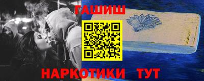 мяу мяу кристалл Кунгур