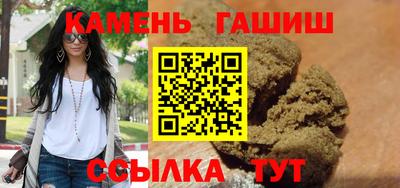 таблы Кумертау